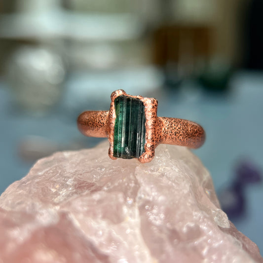 7.5 Green Tourmaline Ring